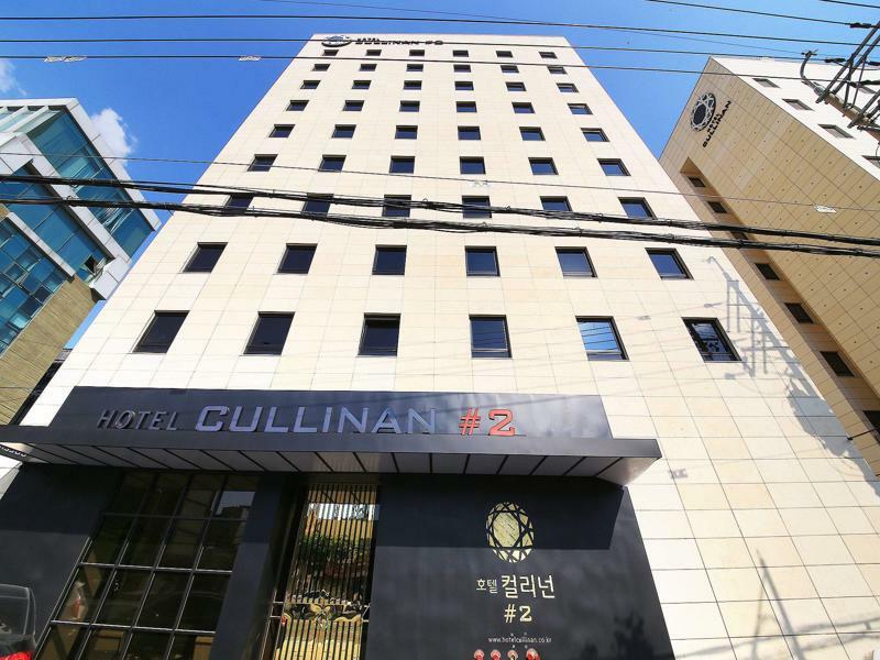 호텔 컬리넌 2 건대 서울특별시 외부 사진