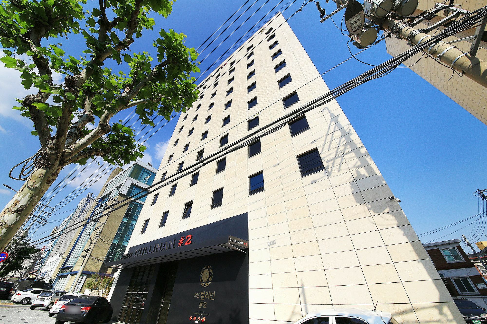 호텔 컬리넌 2 건대 서울특별시 외부 사진
